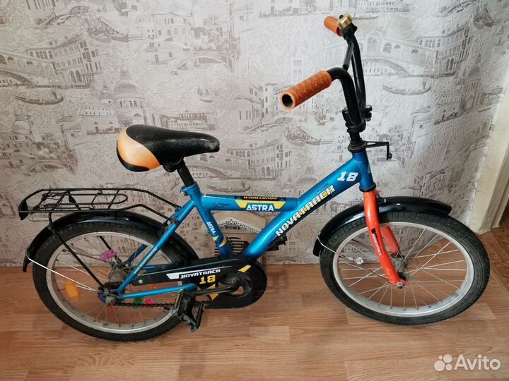 Детский велосипед бу