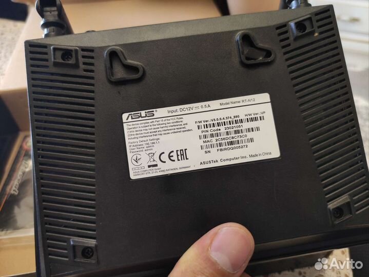 Wifi роутер asus