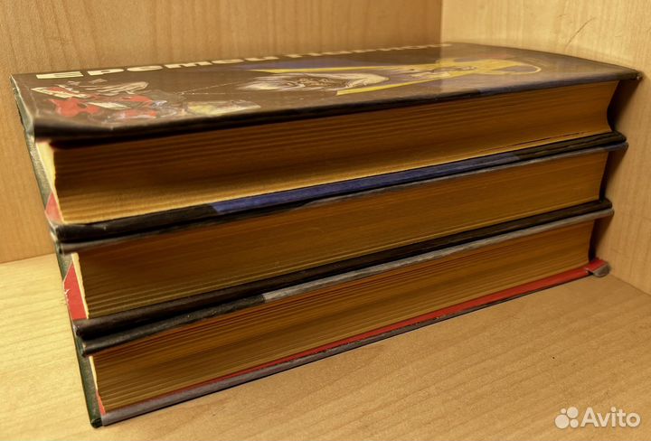 Еремей Парнов. Избранные сочинения в 3 томах