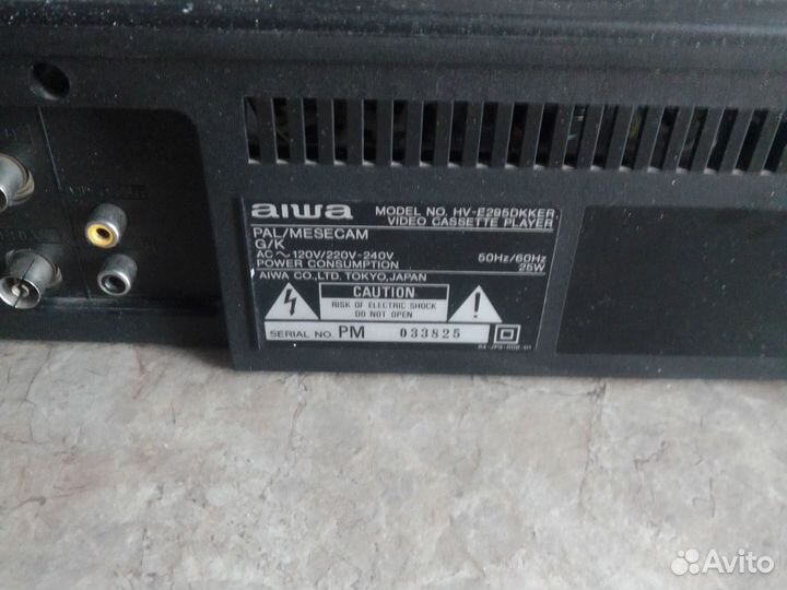 Видеоплеер