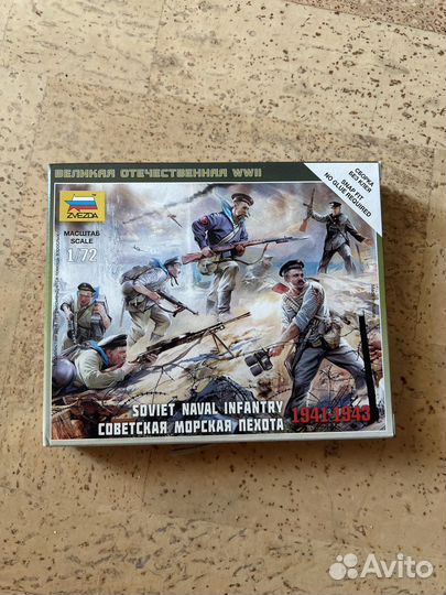 Модельки советская морская пехота 1/72