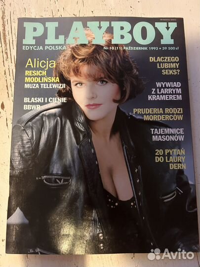 Журнал польский playboy