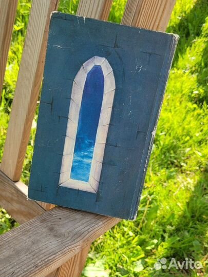 Сказки старой Англии. Сборник 1992 года