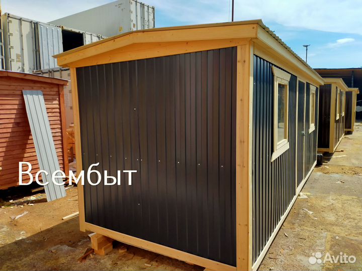Бытовка утепленная