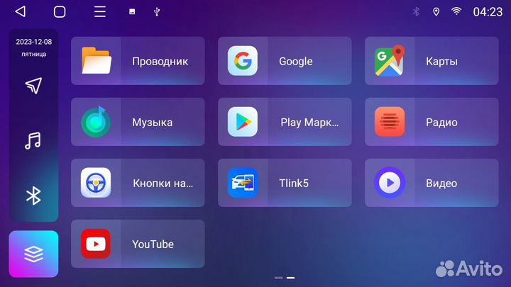 Мультимедиа УАЗ Патриот Android 12 4Gb 64Gb