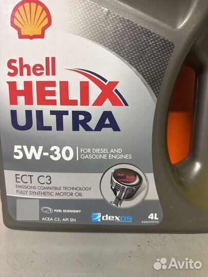 Shell Helix ultra ECT C3 5w30 (Германия) 4л