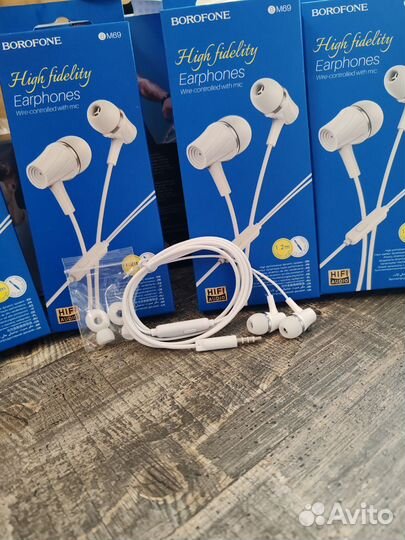 Наушники Borofone BM69 White
