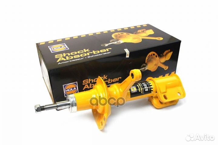 Стойка амортизаторная (масл. лев. перед.) LAD