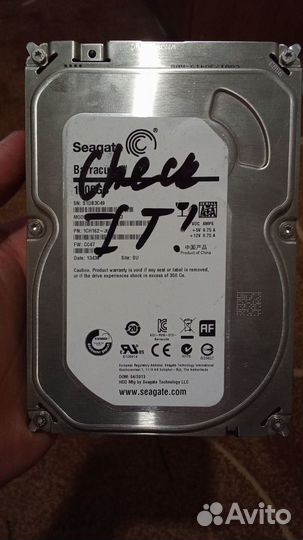 Жесткий(ие) диск(и) WD,Samsung,Seagate 500-1000 гб