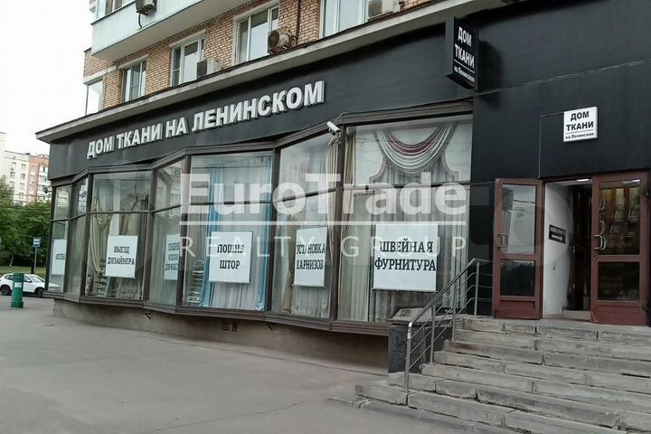 Сдам торговое помещение, 400 м²