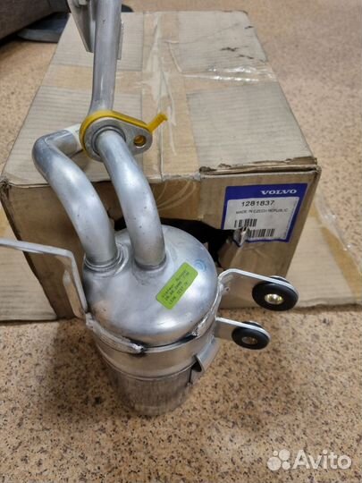 Осушитель кондиционера Volvo S40/V50/C30/V50