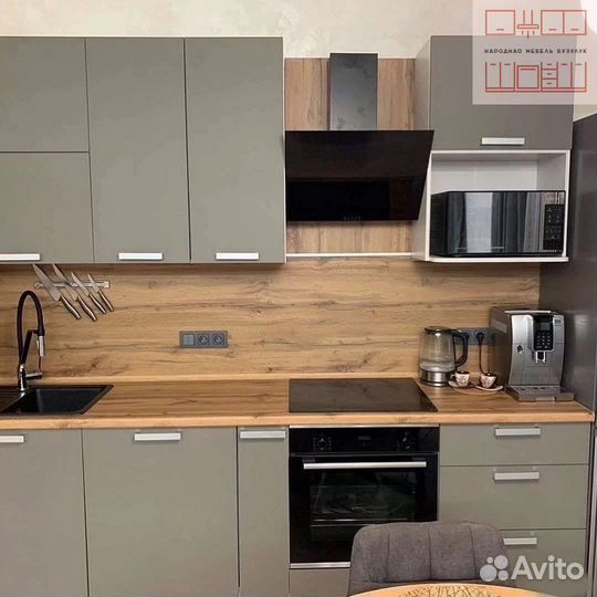 Кухонный гарнитур