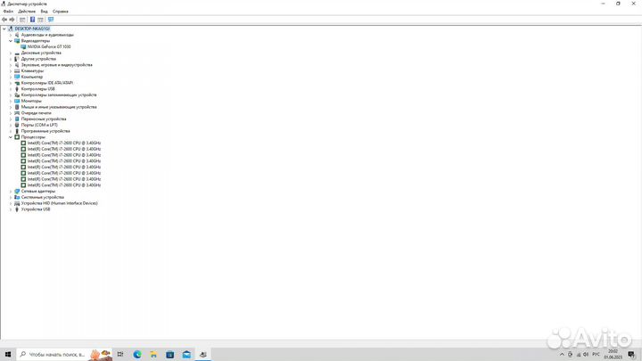 Игровой компьютер i7
