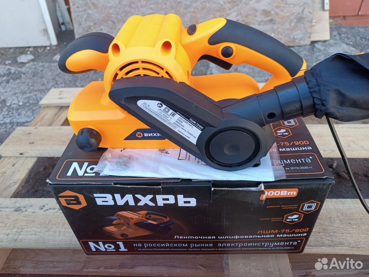Ленточная шлифмашина Вихрь 900 Вт