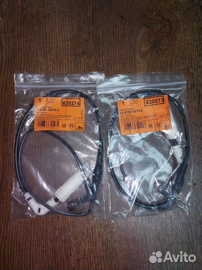 Датчики износа тормозных колодок BMW e60