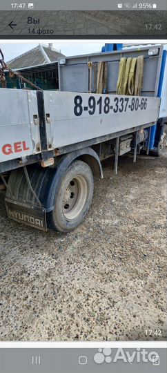 Hyundai HD120 с КМУ, 2005