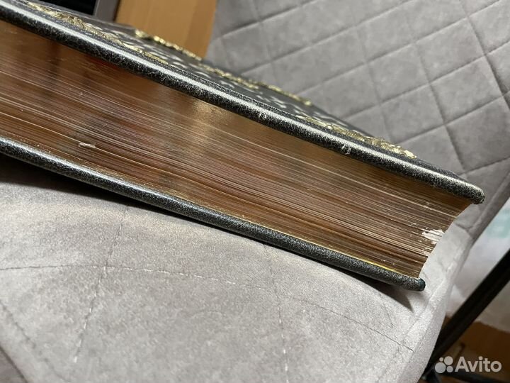 Подарочная книга Россия великая судьба