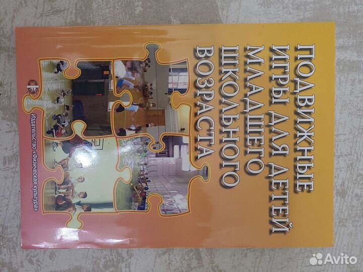 Е.н.Тузова развитие физ. способностей у фигуристов