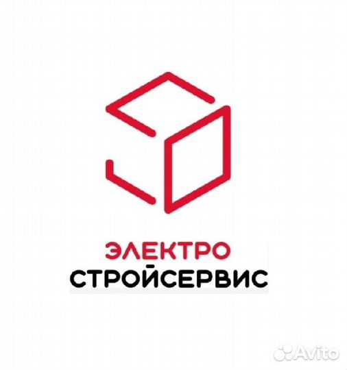 Комлектовщик на склад