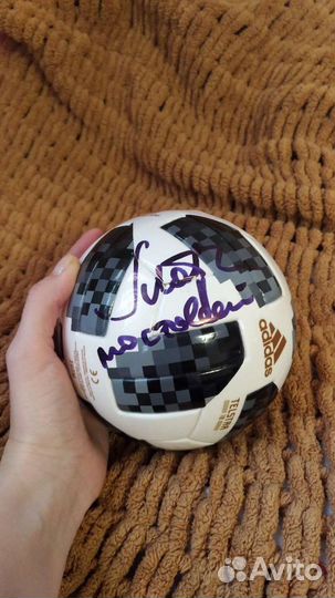 Мяч чемпионат мира FIFA 2018 с автографом