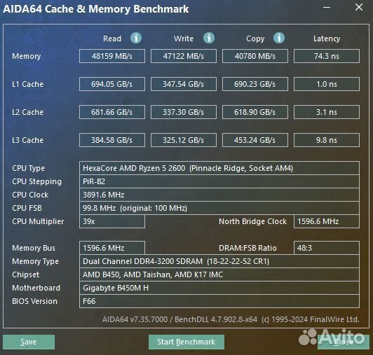 Игровой пк ryzen 5 / gtx 1650 gddr5