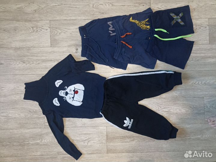 Детские вещи на мальчика пакетом 92-98