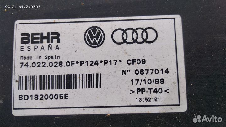 Печка для audi