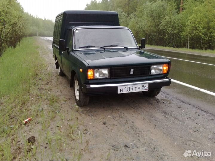 Мелкие перевозки