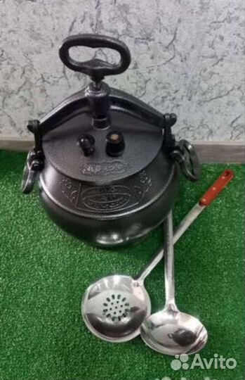 Афганский казан 10 литров