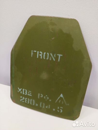 Бронеплита 5 класса