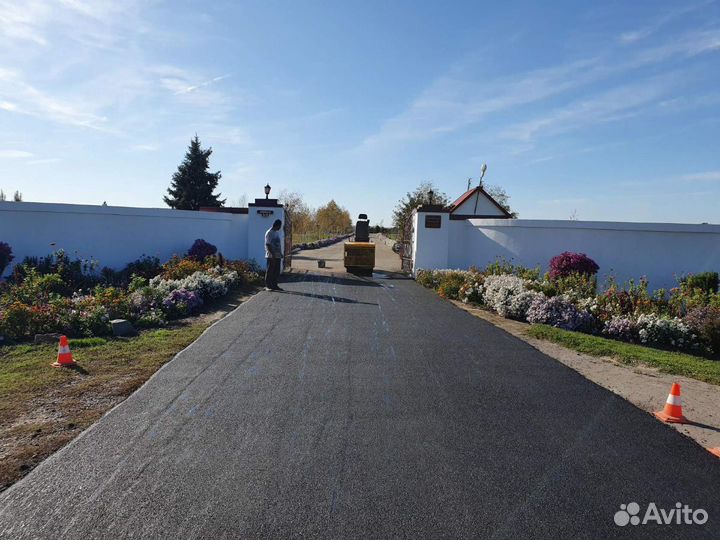 Укладка асфальта