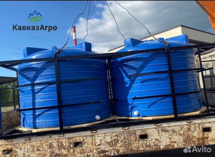 Емкость, бак, вода, 3000л кас от завода
