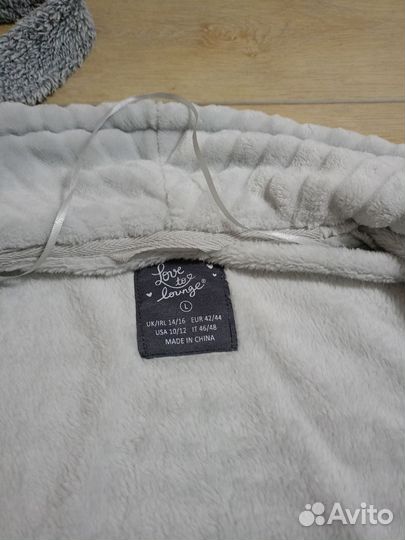 Домашняя кофта Love to lovnge