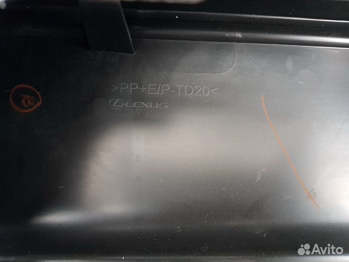 Lexus LX570 LX450D superior бампер задний синий