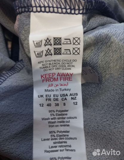 Комбинезон женский летний 44 46