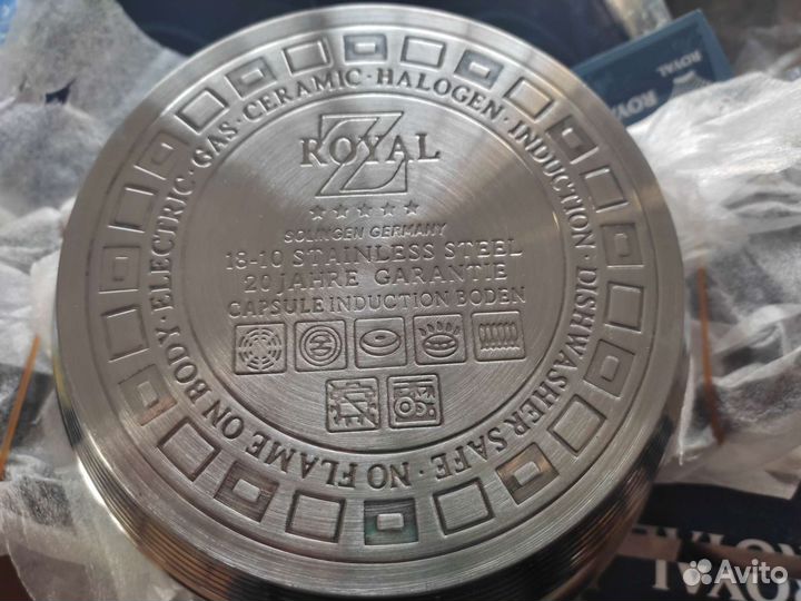 Набор посуды Royal 17 предметов, новый