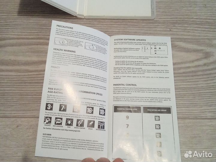 Диски игровые PSP