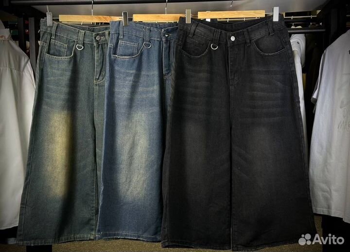 Jaded london шорты