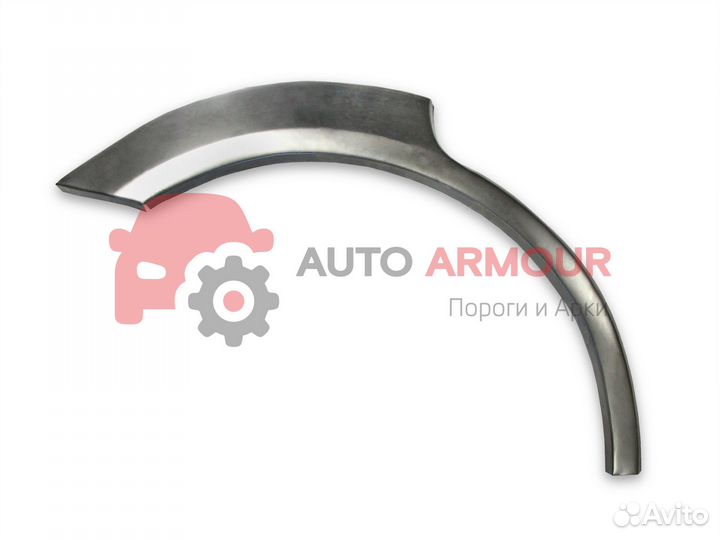 Задние арки Opel Astra и другие