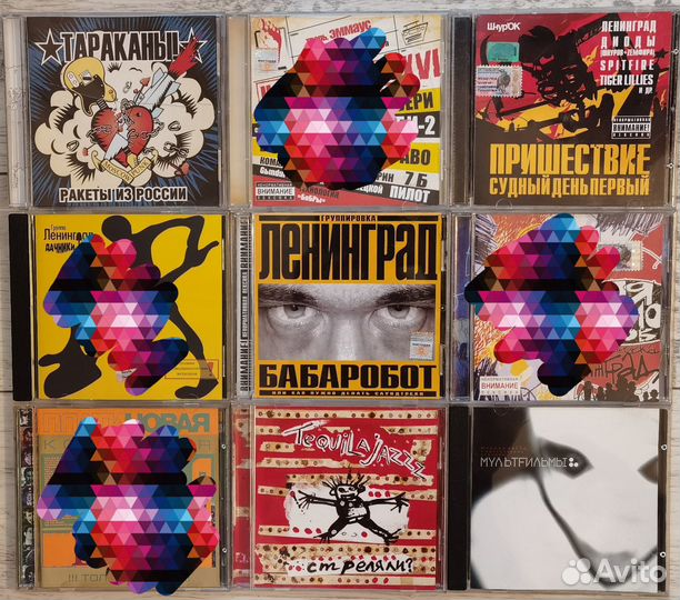 Музыкальные CD диски/ компакт диски / сд диски