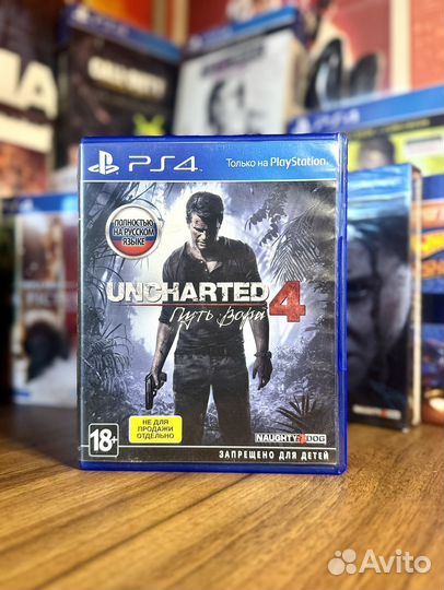 Uncharted 4 Путь Вора ps4