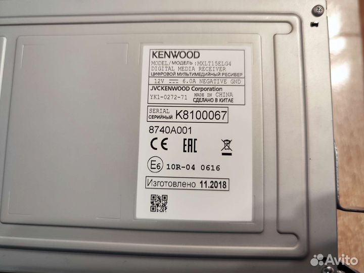 Магнитола Mitsubishi pajero sport 3