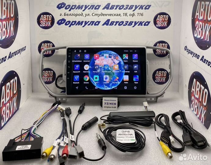 Штатная магнитола Kia Sportage 4 16-18 4-64 8 ядер