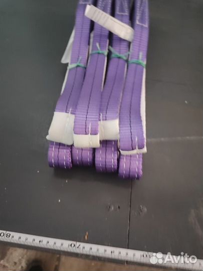 Строп текстильный петлевой/кольцевой 2 т./8,5 м