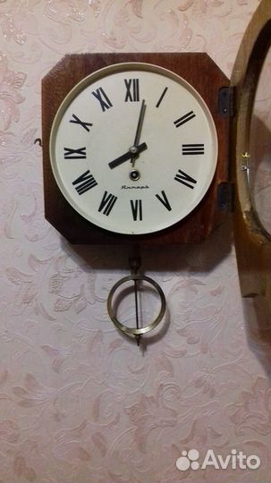 Часы настенные