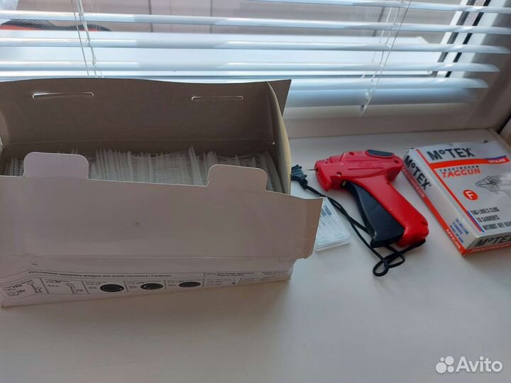 Пистолет игольчатый