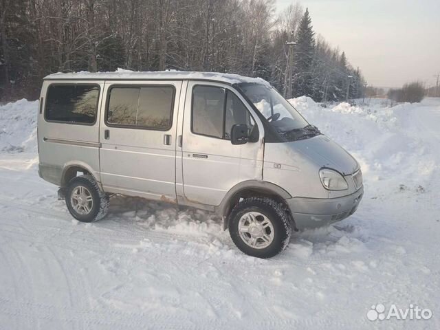 Соболь какая машина категория. Соболя пермь база. Соболь баня. Соболь пермь. Соболя пермь база.