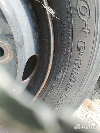 Колеса передковые