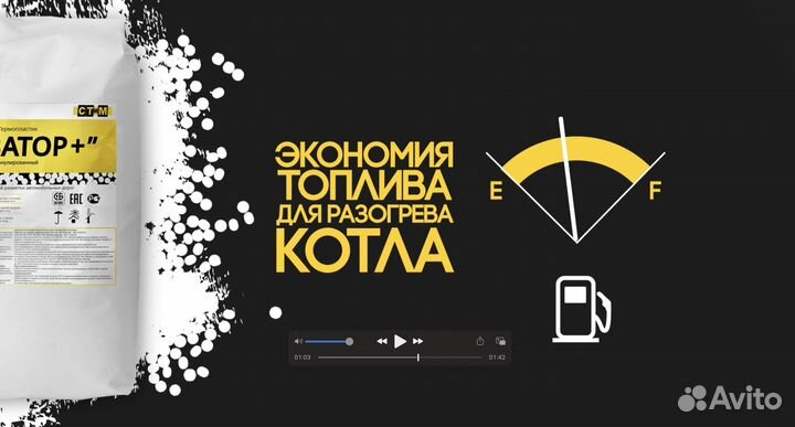 Анимационные ролики, SVG анимация