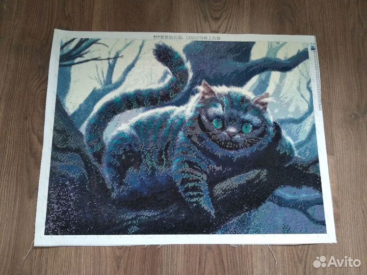 Картина алмазная мозаика собранная ручная работа